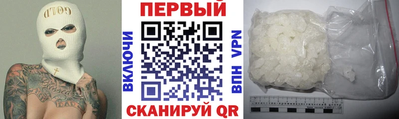 АМФ Premium  Нижние Серги 