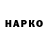 Метадон VHQ Don Raslabone