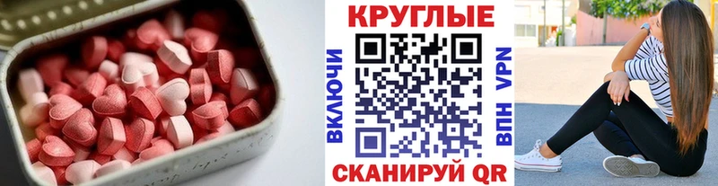 магазин  наркотиков  Нижние Серги  Ecstasy бентли 