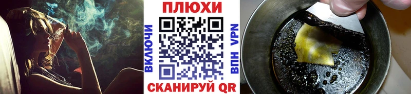 сайты даркнета официальный сайт  Нижние Серги  ГАШИШ гарик  купить наркотики сайты 