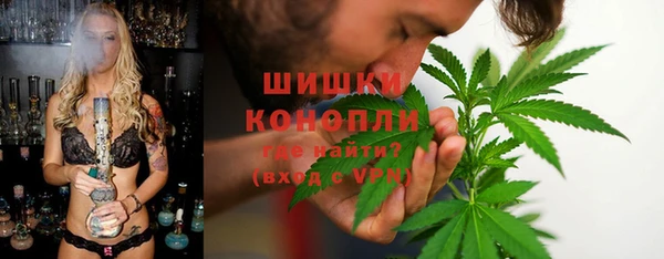 меф VHQ Липки
