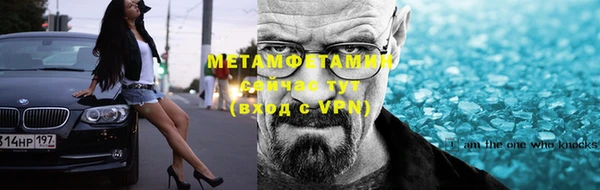 ГАЛЛЮЦИНОГЕННЫЕ ГРИБЫ Лабытнанги