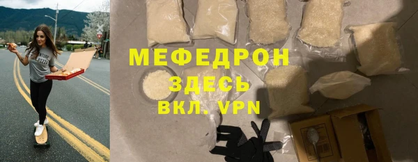 марки nbome Лиски