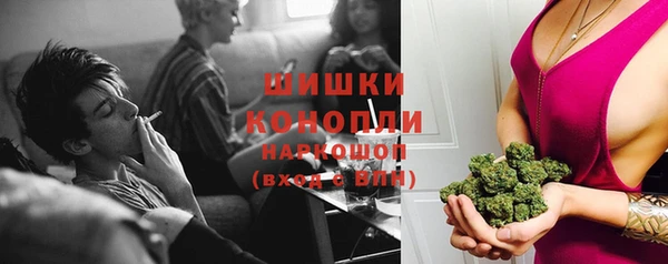 марки nbome Лиски