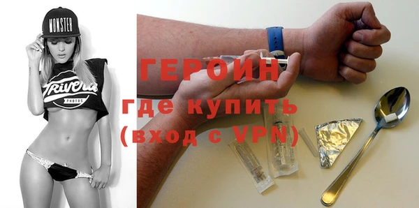 mix Артём