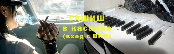 кокаин Лихославль