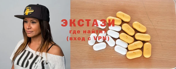 метамфетамин Лагань