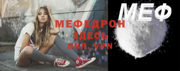 марки nbome Лиски