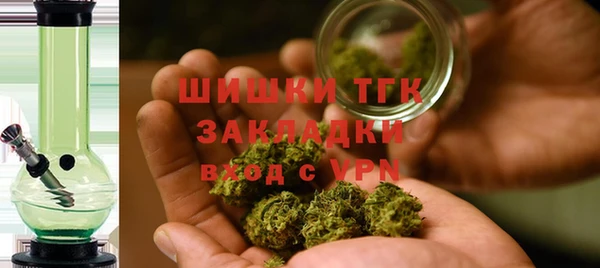 прущий лед Ачинск