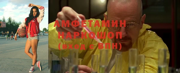 меф VHQ Липки