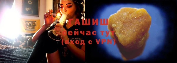 марки nbome Лиски