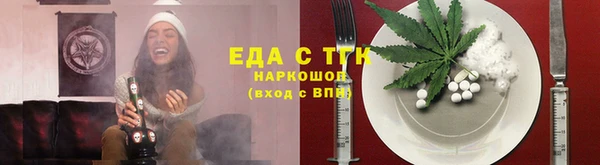 кокаин Лихославль