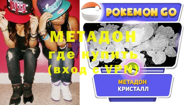 меф VHQ Липки