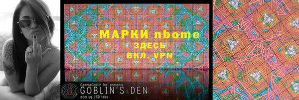 меф VHQ Липки