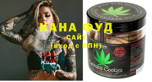 меф VHQ Липки