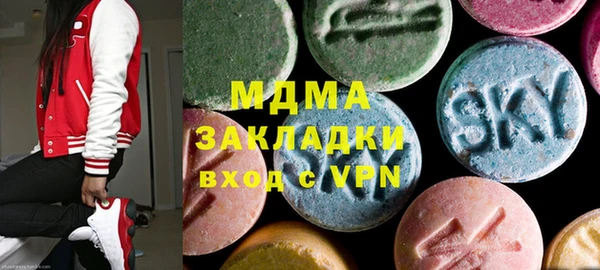 кокаин Лихославль