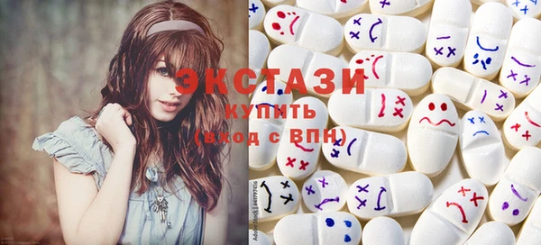 меф VHQ Липки