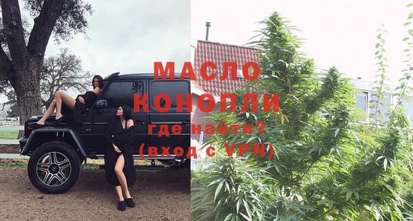кокаин Лихославль