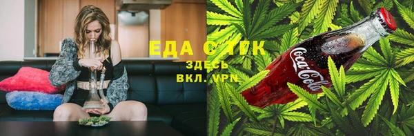 меф VHQ Липки