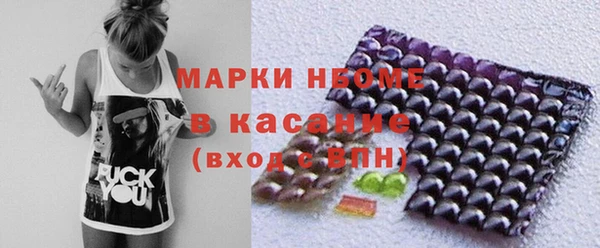 меф VHQ Липки