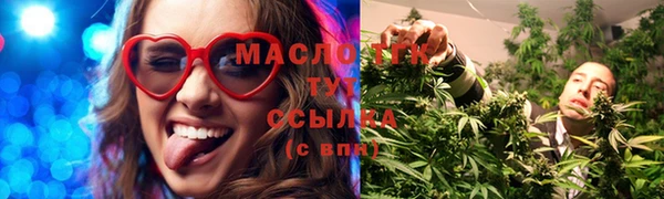 меф VHQ Липки