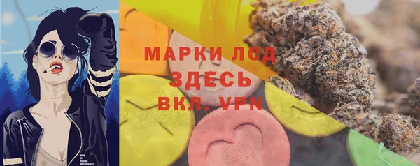 кокаин Лихославль