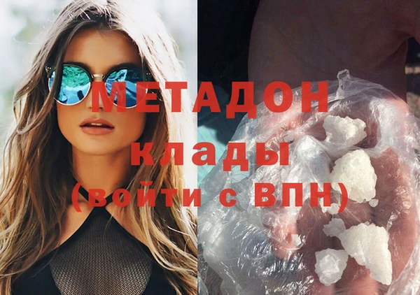 mix Артём