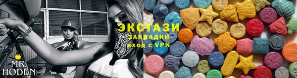 меф VHQ Липки