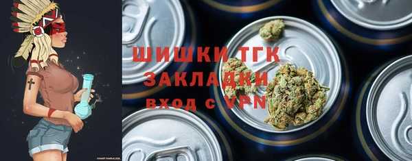 марки nbome Лиски