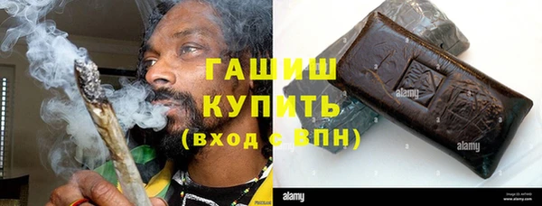 кокаин Лихославль