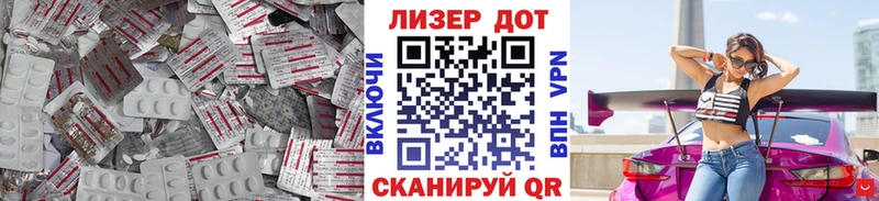 хочу наркоту  MEGA tor  LSD-25 экстази ecstasy  Нижние Серги 