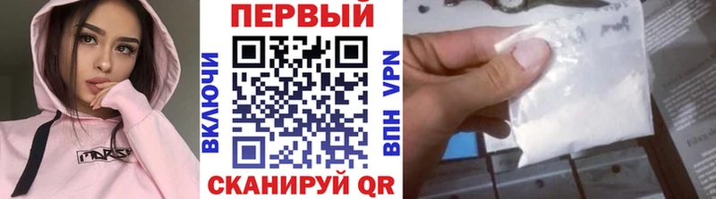 купить   Нижние Серги  площадка какой сайт  Первитин Декстрометамфетамин 99.9% 