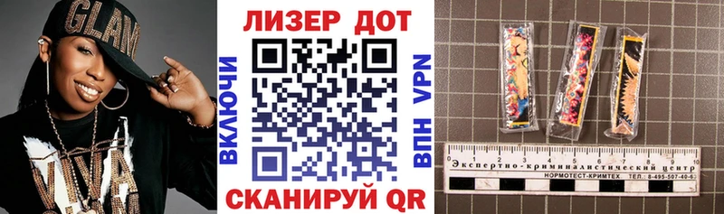 Наркотические марки 1,8мг  Нижние Серги 